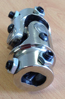 Universal Joint 3/4"DD to 3/4"DD - Nickel Plated
